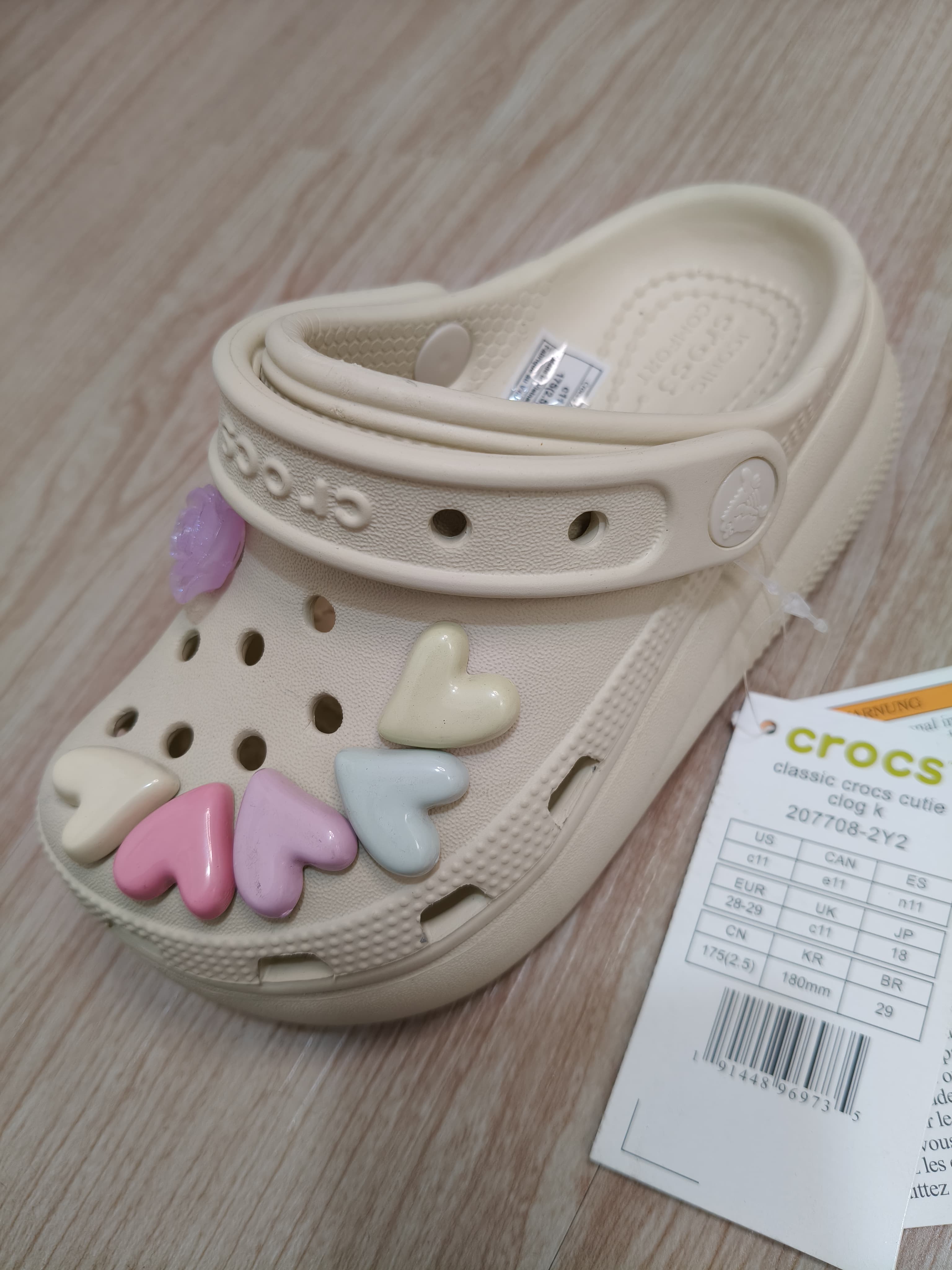 SANDAL ANAK-CRUSH KIDS CREAM C11-J3-berkah, sehat, bahagia selalu. Senyum aja dulu